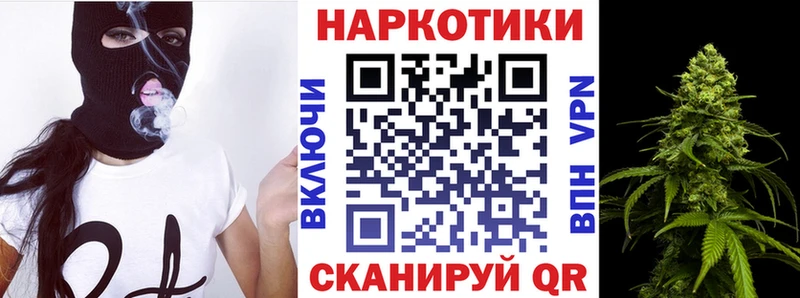 Как найти закладки Билибино Марихуана  Кокаин  MEGA   Гашиш 