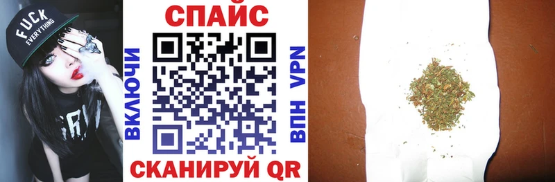 цена Билибино Бутират оксибутират