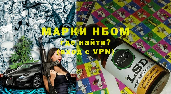 экстази Алзамай