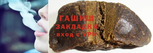 спайс Покров