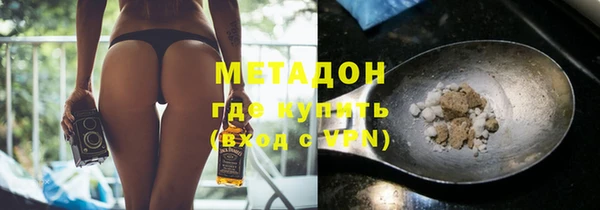 молекула духа Алексеевка