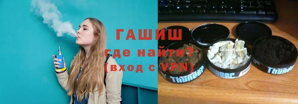 экстази Алзамай