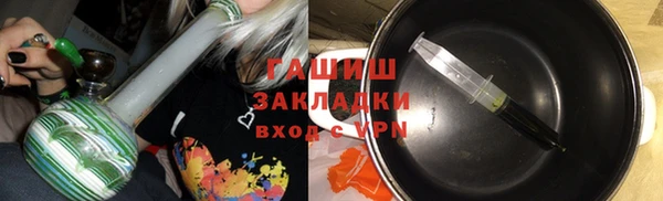 молекула духа Алексеевка