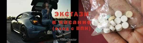 СК Алексин