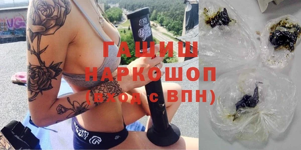 экстази Алзамай