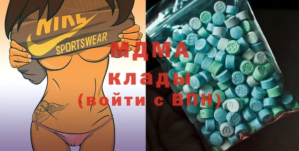 экстази Алзамай