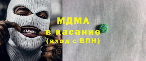 экстази Алзамай
