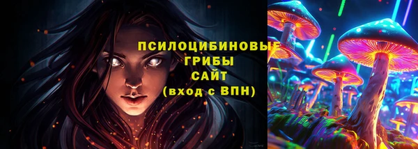 экстази Алзамай